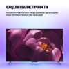 Вид 5